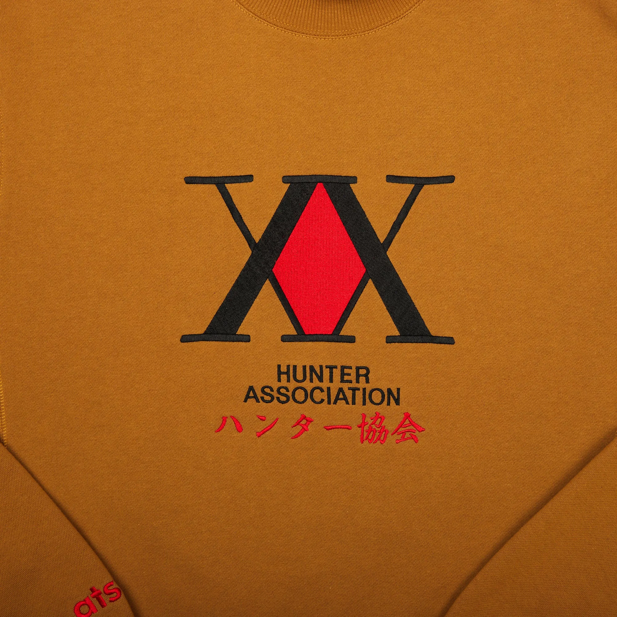 Hunter Association Mock Neck Sweatshirt