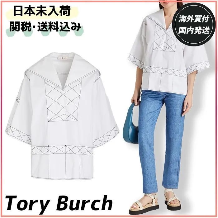 Tory Burch  |Cropped Plain Cotton Logo Tunics