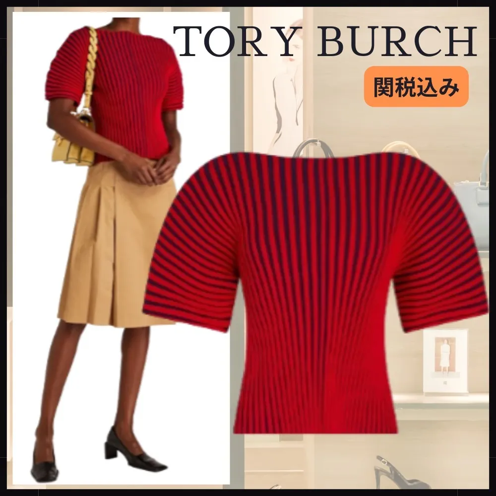 Tory Burch  |Stripes Casual Style Nylon Blended Fabrics Office Style